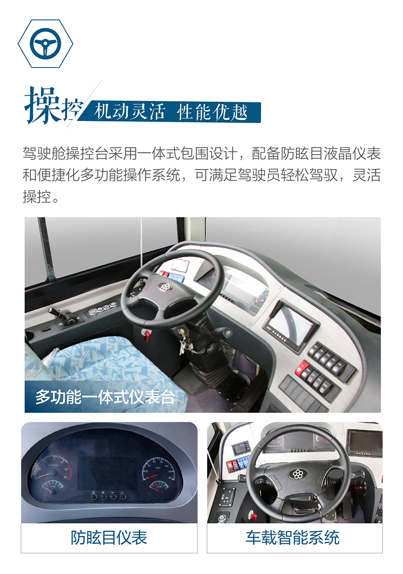 詳情_04.jpg